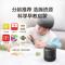 小度红外音箱2红外版 红外语音遥控 智能家电控制 wifi/蓝牙音箱 语音交互、智能家居控制、海量有声内容