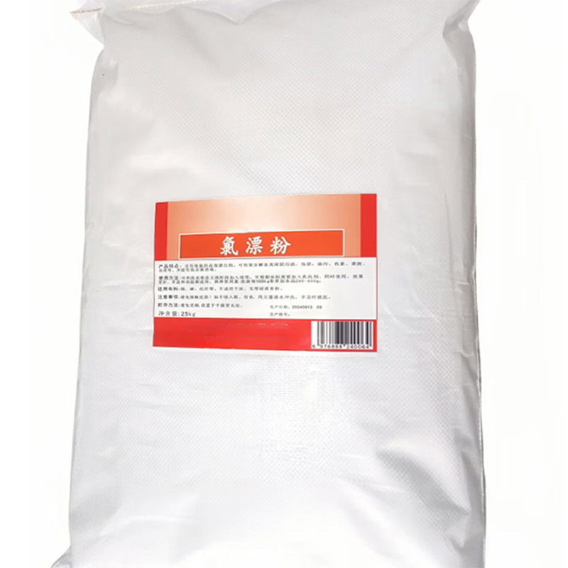 妙管家(MAGIC AMAH) 5号粉25kg 单位:袋