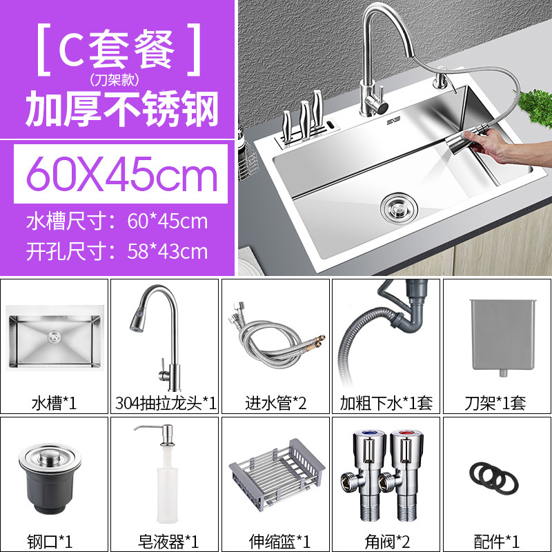 阻害するネクタイライナー600 水槽どれジャグリングアクセスできない