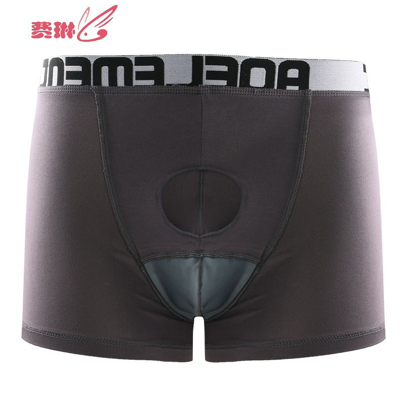 男士u凸囊袋内裤生理囊托提睾防潮保健弹式分离平角裤费琳