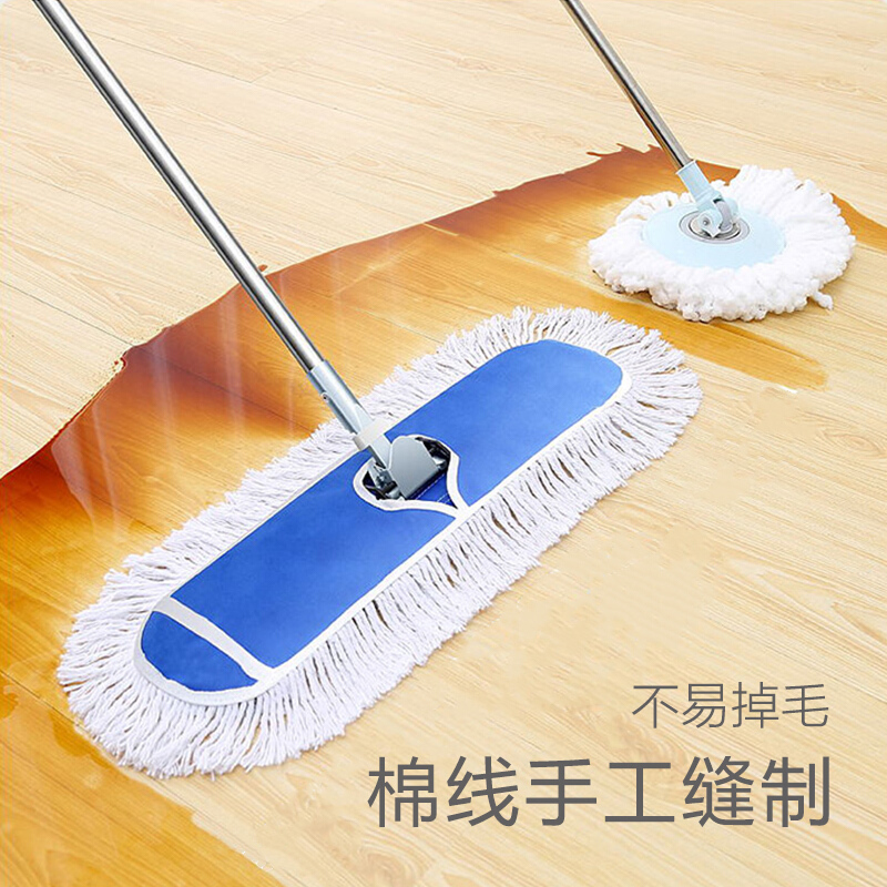 60CM拖把替换布 平板拖把尘推换洗布头布罩墩布