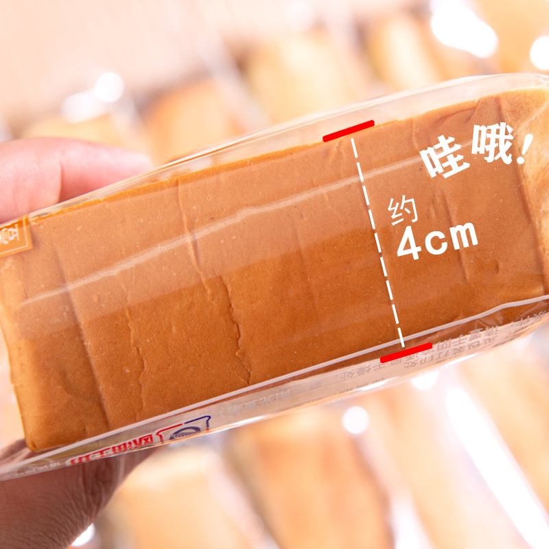 壹得利（YIDELI）厚切吐司面包手撕原味奶香切片营养早餐代餐休闲零食整箱高清大图