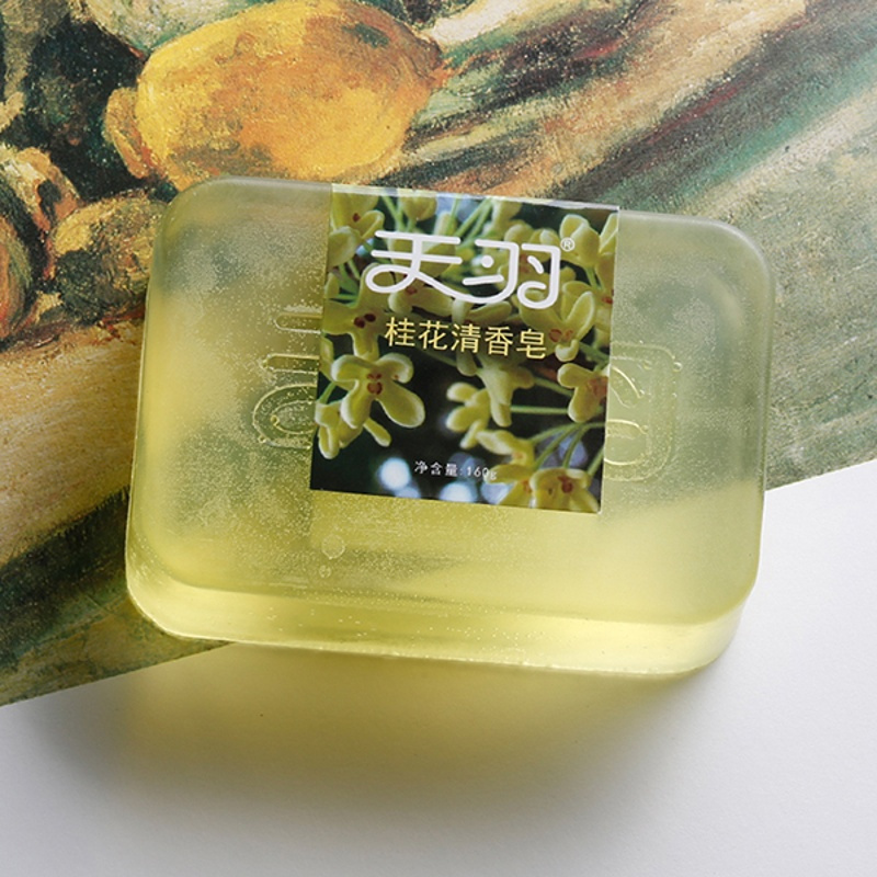 [桂花香皂1个]+盒1个 160g 桂花香皂160g清香男女沐浴肥皂 洗澡洗脸皂身体清洁手工皂