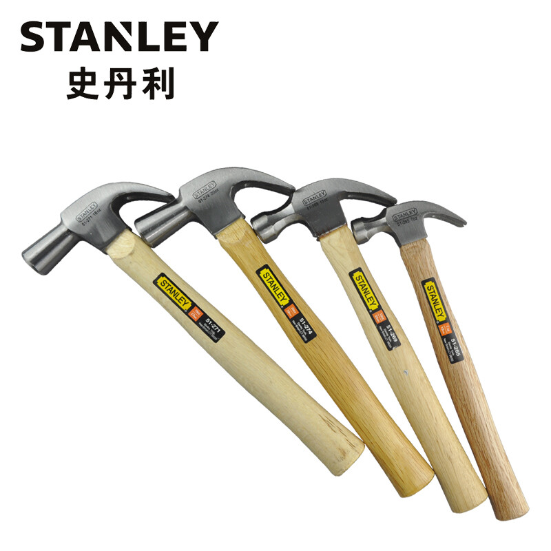 史丹利(STANLEY)硬木柄羊角锤7ozSTHT51265-8-23木工起钉锤家用铁榔头高清大图