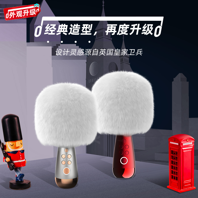 新品唱吧K歌宝小巨蛋G2MAX灰金色套餐版话筒音箱一体麦克风家用儿童无线蓝牙喇叭手机唱歌双人合唱直播录音设备