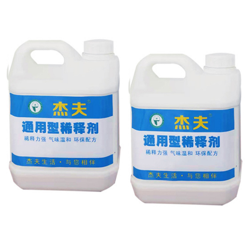 通用稀释剂4KG/桶