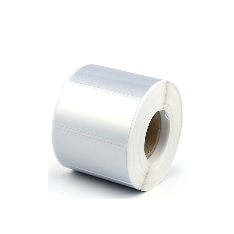 精臣B50W标签打印机专用纸50*30白色