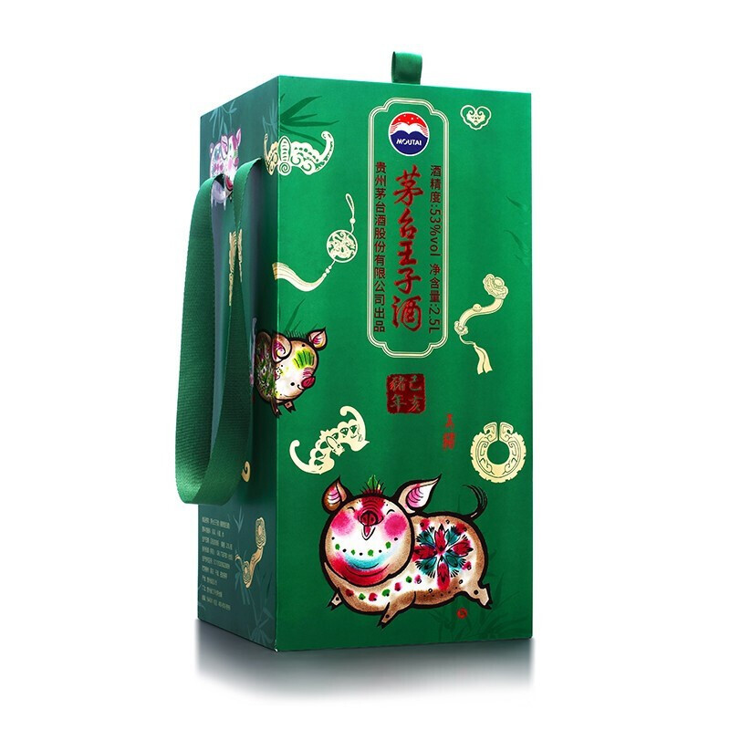 茅台王子酒生肖酒 (己亥猪年) 53度 酱香型高度白酒 2.5L 单瓶装