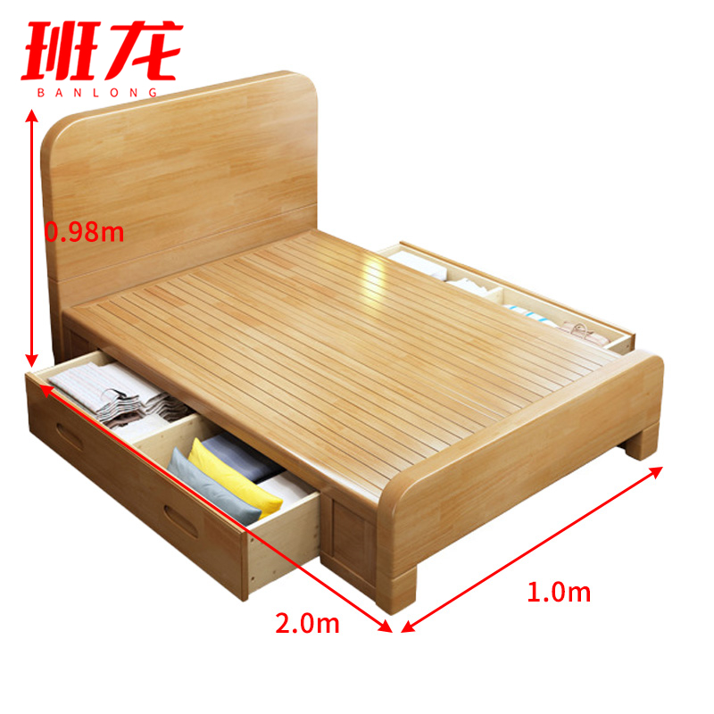 班龙员工床1*2米原木色张高清大图