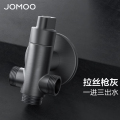 九牧（JOMOO）铜合金拉丝枪灰色一进三出四通三角阀74099-706/HBS-1