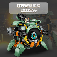 LEGO乐高 守望先锋系列 破坏球75976拼插积木玩具男孩女孩礼物