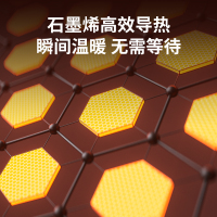 美国西屋(Westinghouse)石墨烯踢脚线取暖器WTH-630Y全屋供暖速热家用节能遥控大面积电暖气加湿