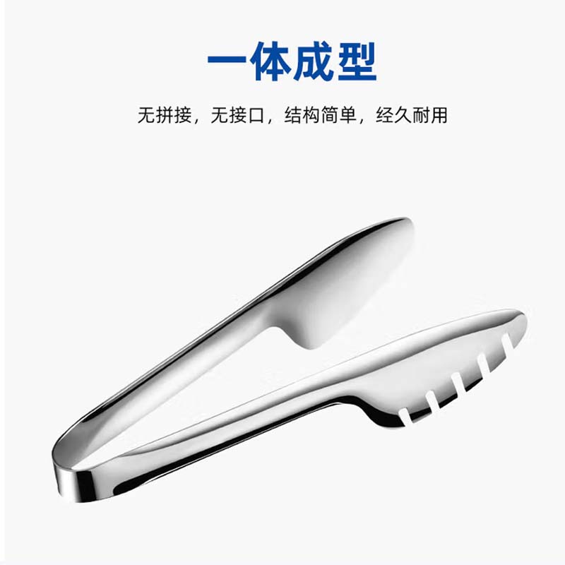 “ 不锈钢自助餐夹 ” 30cm高清大图