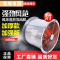 排气扇厨房油烟抽风机时光旧巷家用换气扇工业排风扇强力圆筒管道高速风机 浅灰色