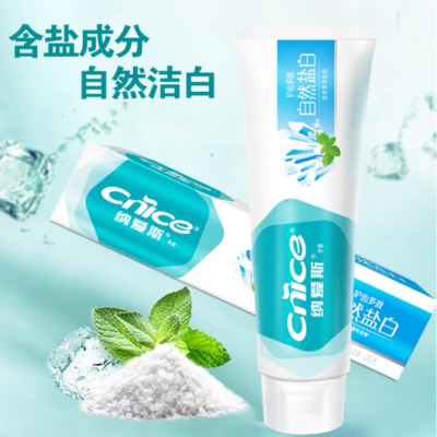 纳爱斯牙膏清新口气盐白冰菊果味牙齿120g