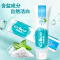 纳爱斯牙膏清新口气盐白冰菊果味牙齿120g