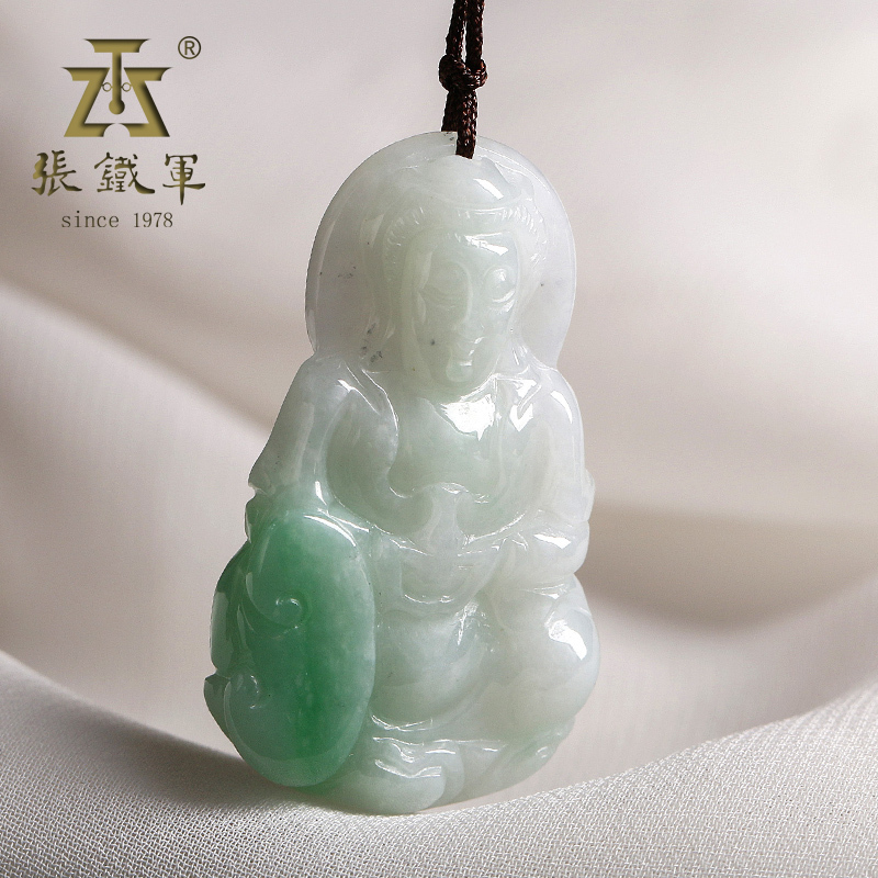 张铁军翡翠冰糯种飘绿尊者观音吊坠 天然a货