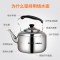 苏泊尔(SUPOR)烧水壶 SS40Q1时尚琴音鸣笛食品级304不锈钢电木手柄烧水壶煤气燃气电磁炉适用烧水壶 大容量4L