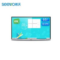希沃(Seewo) 电子白板 MC75FEE 红外式 壁挂式+支架式 单面 75