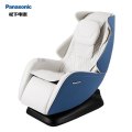 Panasonic/松下按摩椅家用迷你全自动多功能智能电动按摩沙发椅MA05蓝色
