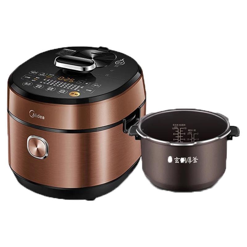 美的(Midea)电压力锅5升玄钢厚釜 IH大火力 浓香翻滚电高压锅MY-HT5070P