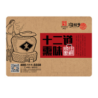 沟帮子 鲜熏豆腐卷 鸡锁骨组合600g东北特产休闲零食 熟食卤味 鲜熏小食组合