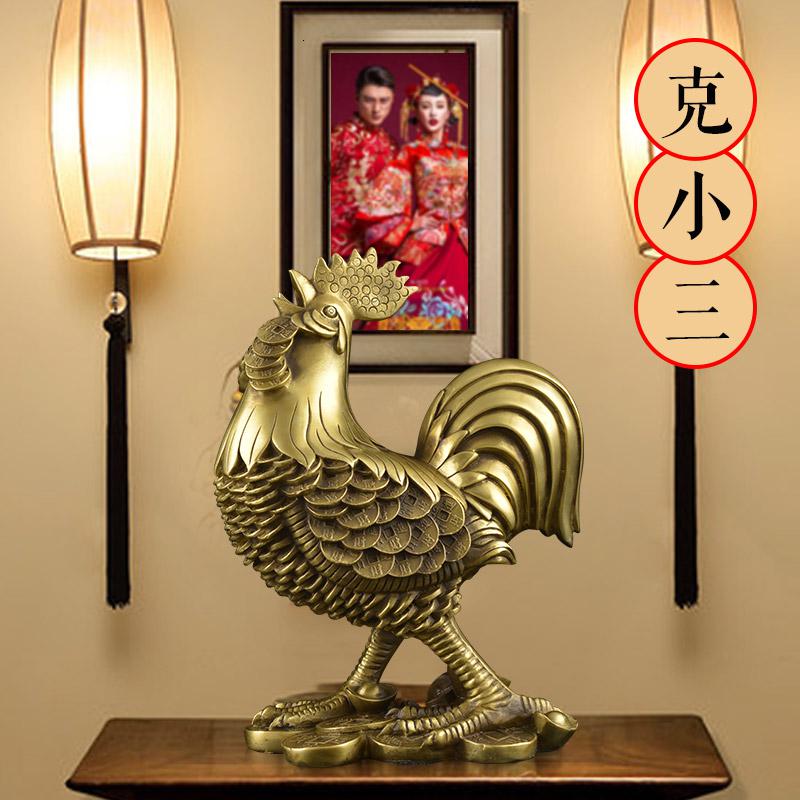 家柏饰(CORATED)铜公鸡摆件客厅玄关卧室装饰品铜鸡金钱鸡家居饰品高清大图