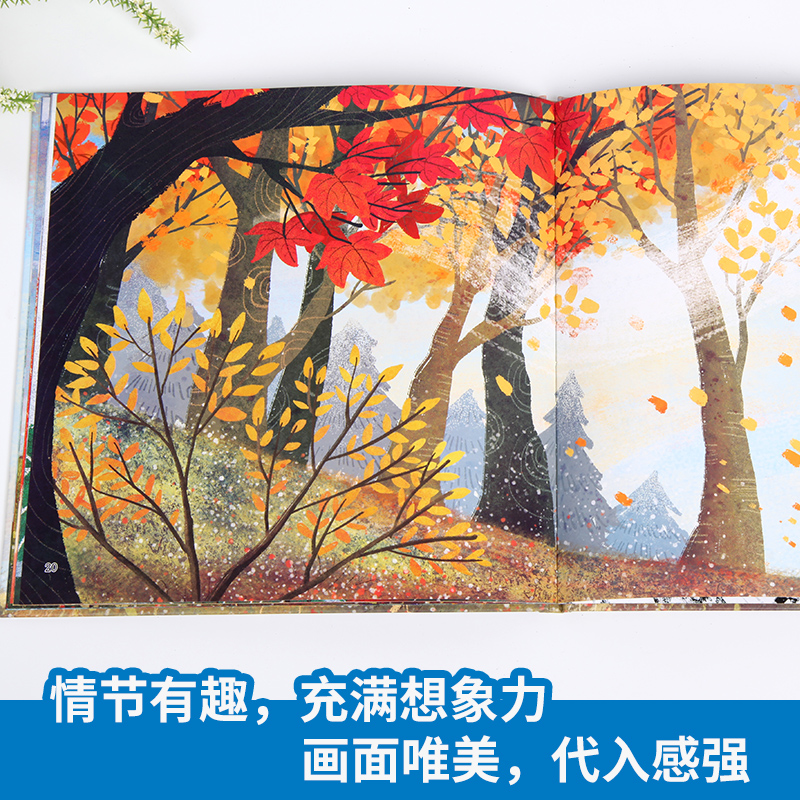 长大我要当什么[全5册] [正版]硬壳精装长大我要当什么系列全套5册 儿童职业启蒙绘本 幼儿绘本阅读亲子读物幼儿园2-3高清大图