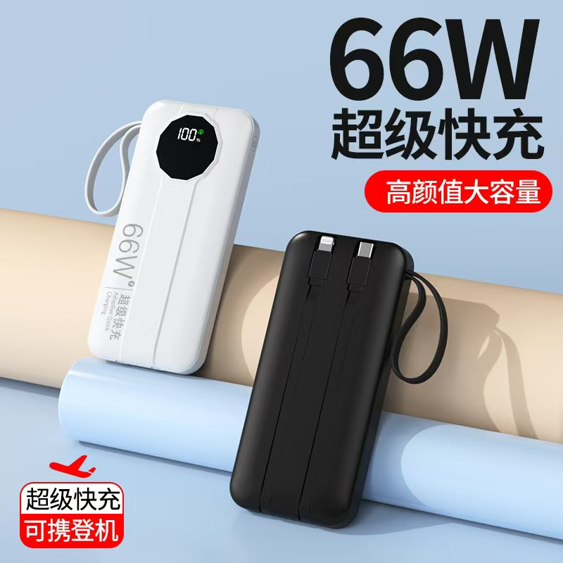 美仕达(Misida)按摩器健康养生礼盒套装礼品公司实用 奖品 商务礼品 伴手礼 N1旅行枕+充电宝[66W]+雨伞高清大图