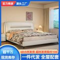 意式轻奢极简真皮床现代简约小户型家用储物双人大床高端大气婚床