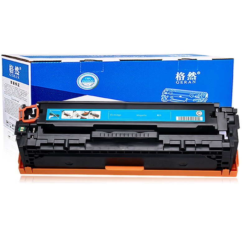 格然 惠普128A黑色/青色/黄色/红色硒鼓[四色套装]HP1415fnw CM1415fn HP1525N墨盒 碳粉盒高清大图