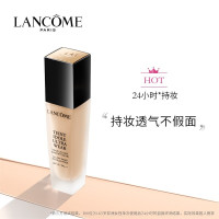 LANCOME兰蔻持妆粉底液 轻薄持妆不闷痘持久遮瑕自然裸妆不脱妆底妆新持妆粉底液 PO-01象牙白