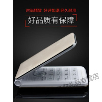 老人机创星 F9老年翻盖手机老人机女大字大声超长待机诺基亚按键学生机 【双屏版】玫瑰金（移动版）_32MB__套餐三_中