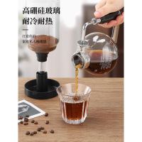 Mongdio虹吸壶咖啡壶5人份