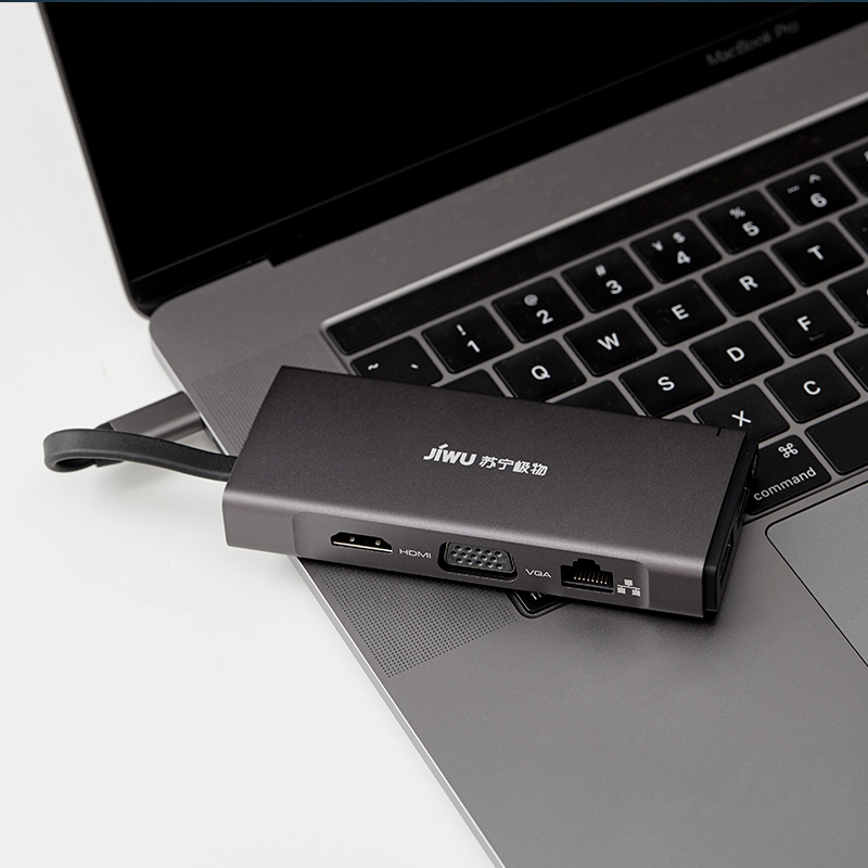 苏宁极物 type-c10合1扩展坞USB*4/HDMI/VGA转换器PD充电支持4K投屏 笔记本扩展坞 外置显卡