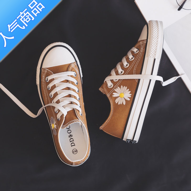 SUNTEK夏季超火小雏菊帆布鞋女款2023新款夏款百搭休闲布鞋球鞋小众鞋子高清大图