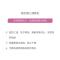 施巴 婴儿润肤乳:100ml 保湿滋润营养肌肤(随机小礼哦)