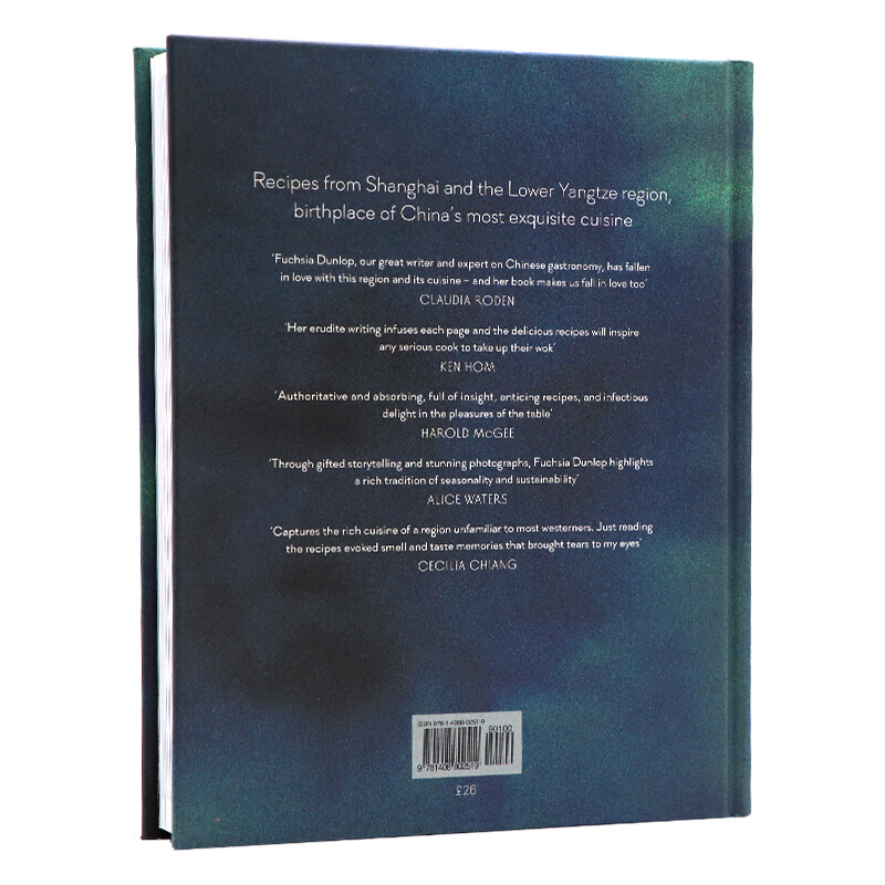 [正版]鱼米之乡 英文原版 Land of Fish and Rice 扶霞论江南菜烹饪 扶霞邓洛普 作家美食专家 中高清大图