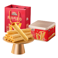 三只松鼠蛋卷礼盒480g食品夹心黄油零食小吃蛋酥卷饼干年货送礼