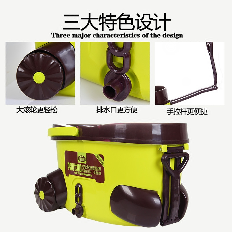 欧思朗0033跑车神拖