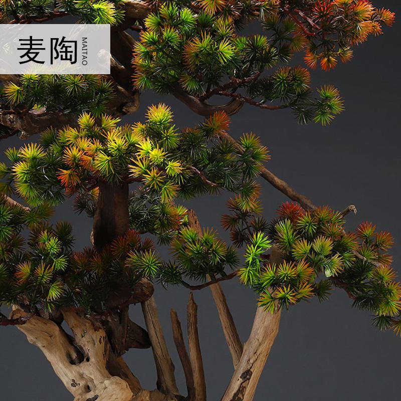 美帮汇创意家居仿真植物盆景新中式样板房绿植迎客松摆件客厅装饰品高清大图