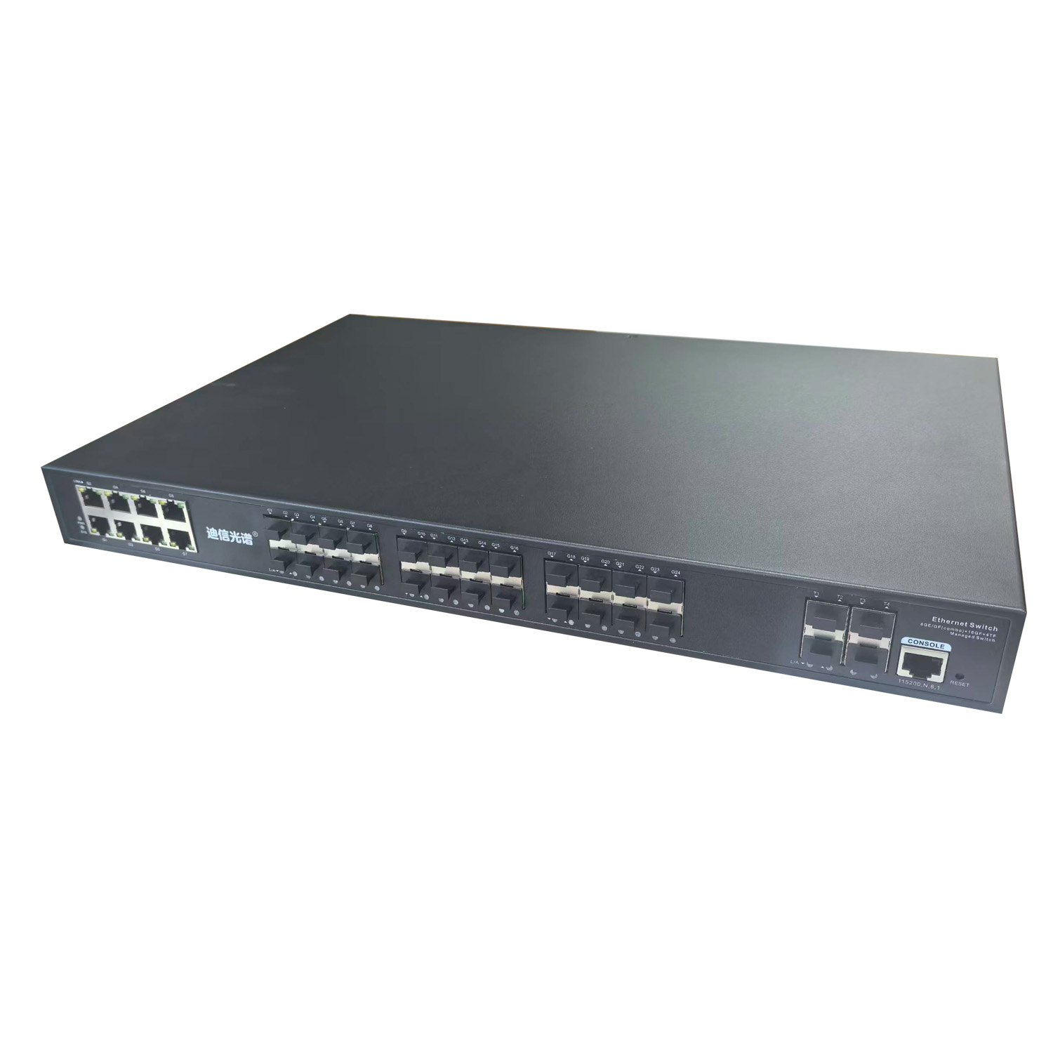 迪信光谱 工业级4万兆光24千兆光8千兆Combo口网管交换机 OYD-S2236-4GT-EI 台高清大图
