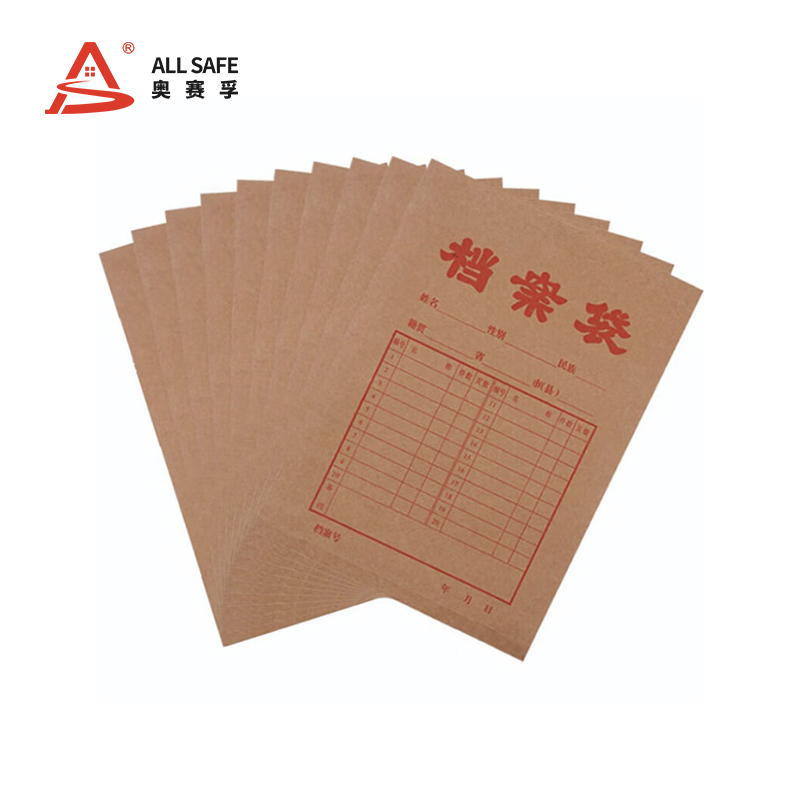 奥赛孚 ASF-DAD80A 330*250*80mm 20个/包 档案袋(计价单位:包)牛皮纸色高清大图