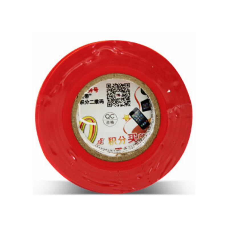 3M 1600#无铅电工胶带 18MM X 20M 红色