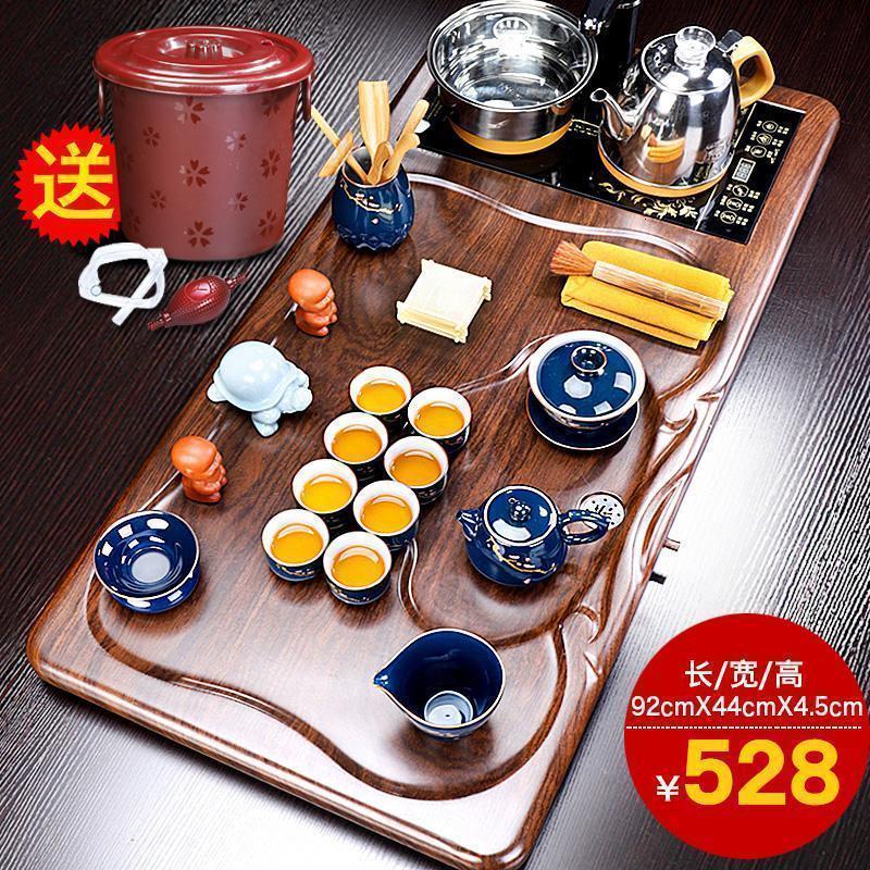 家柏饰(CORATED)茶具套装实台一体功夫泡茶家用简约茶盘办公室全自动烧水高清大图