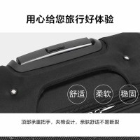 拓栢牛津布拉杆箱18寸TBL04/个