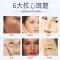 修正凝肌透1白淡斑霜男女妊娠斑老年斑黑斑精华保湿面霜30g