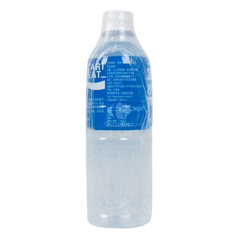 宝矿力水特(POCARI SWEAT)500ml*24瓶(整箱)电解质饮料补充身体能量 冲调类
