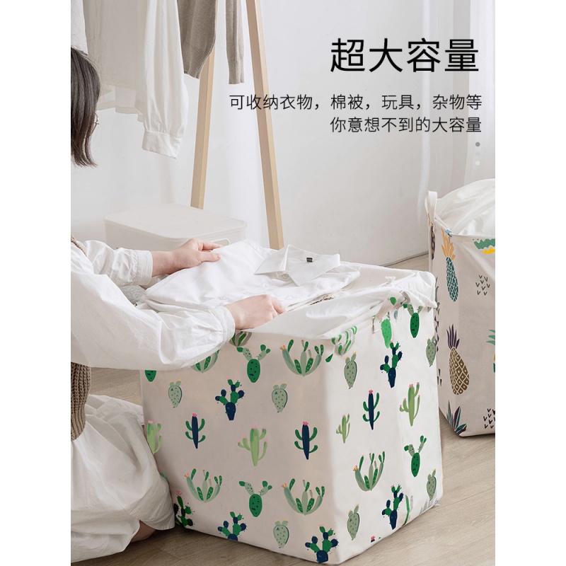 收纳袋子整理袋衣物大容量搬家打包装放棉被子衣服防潮收纳袋收纳袋 三维工匠高清大图