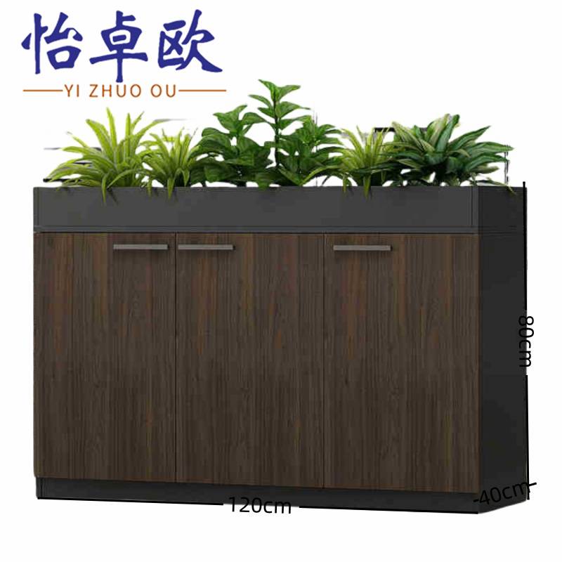 怡卓欧 矮柜隔断柜个